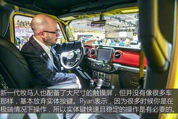 Jeep(进口) 牧马人 2018款 Rubicon Jeep(进口) 牧马人 2018款 Rubicon