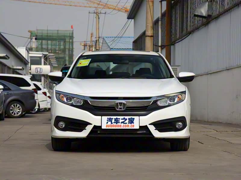 【图解图片_浙江金瑞汽车思域图片】