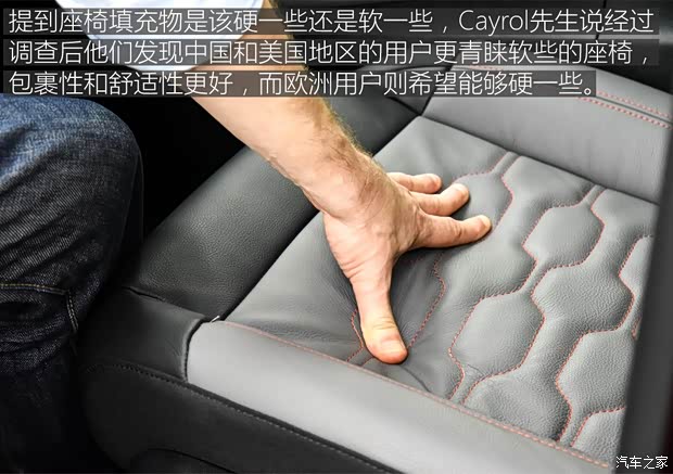 东风雪铁龙 天逸 C5 AIRCROSS 2017款 380THP 旗舰型 东风雪铁龙 天逸 C5 AIRCROSS 2017款 380THP 旗舰型