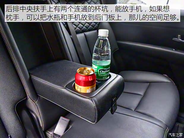 东风悦达起亚 起亚KX7 2017款 2.0T 自动两驱GLS 7座