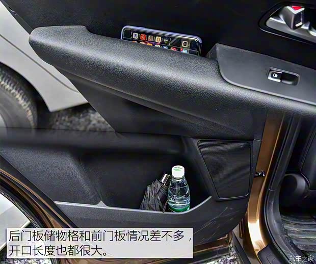 东风悦达起亚 起亚KX7 2017款 2.0T 自动两驱GLS 7座