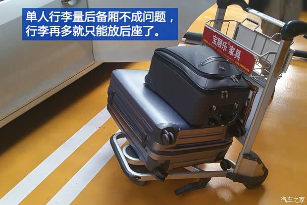 广汽丰田 凯美瑞 2015款 双擎 2.5HG 豪华导航版