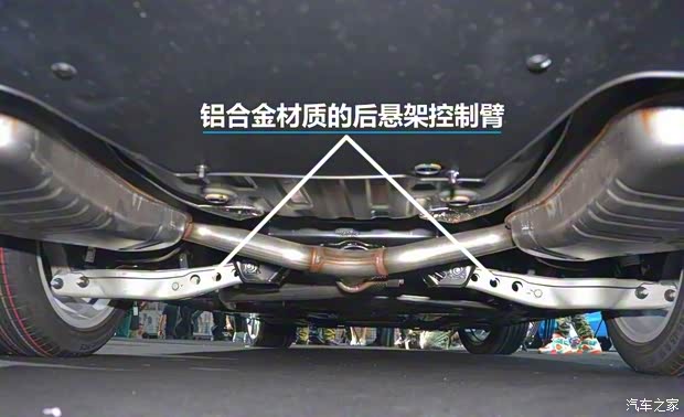 上汽通用雪佛蘭 邁銳寶 2016款 XL 基本型