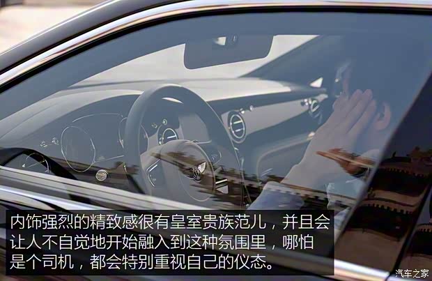 宾利 慕尚 2015款 6.8T 极致版 宾利 慕尚 2015款 6.8T 极致版