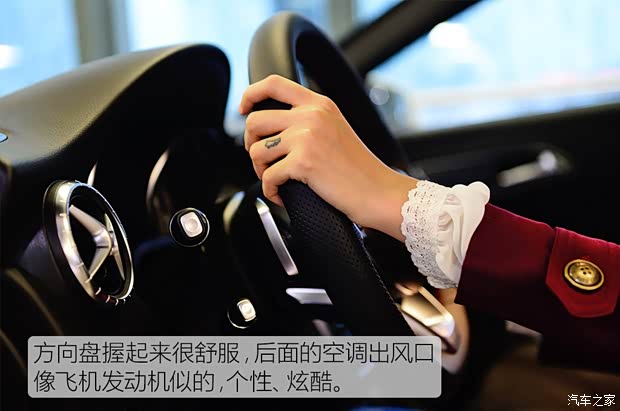 奔驰(进口) 奔驰CLA级 2016款 CLA 220 4MATIC