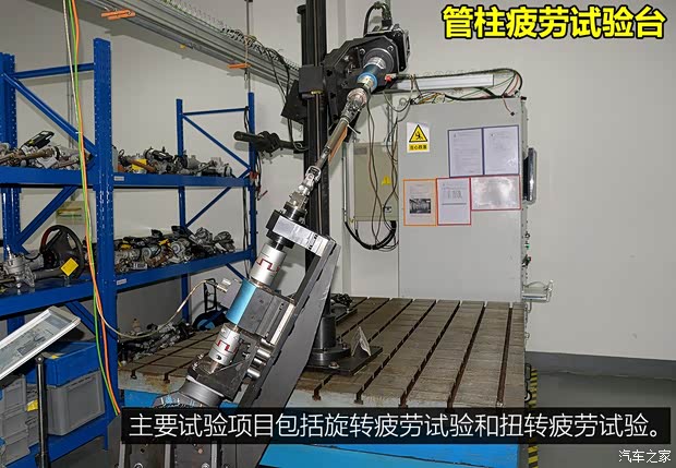 上汽集团 名爵ZS 2017款 基本型