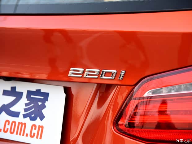 华晨宝马 宝马2系旅行车 2016款 基本型