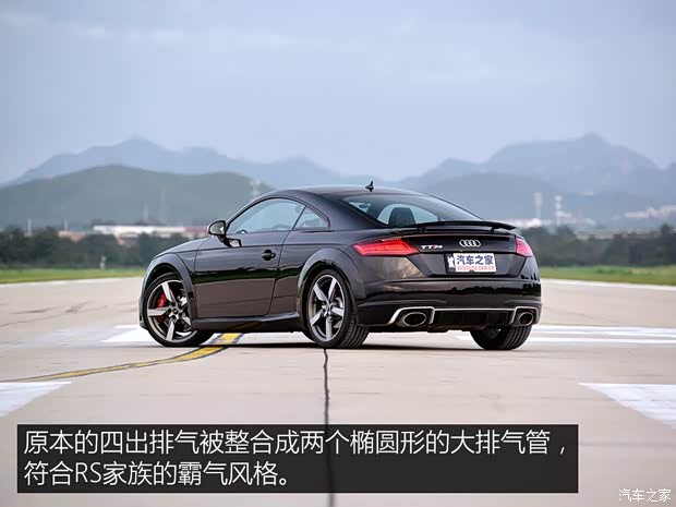奥迪RS 奥迪TT RS 2016款 TT RS Coupe