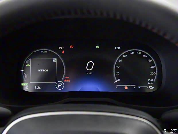 一汽丰田 RAV4荣放双擎E+ 2021款 2.5L 四驱旗舰Pro 一汽丰田 RAV4荣放双擎E+ 2021款 2.5L 四驱旗舰Pro