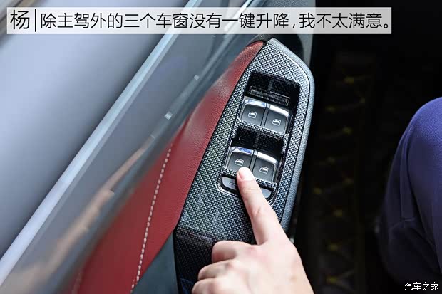 上汽集团 荣威RX5 2016款 30T 四驱互联网智尊版 上汽集团 荣威RX5 2016款 30T 四驱互联网智尊版