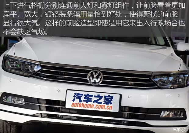 大眾(進(jìn)口) 蔚攬 2016款 280TSI 舒行版