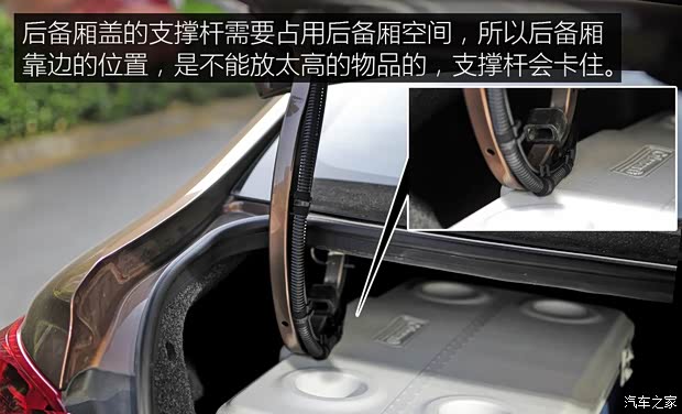 上汽通用雪佛兰 科沃兹 2016款 1.5L 自动欣尚版