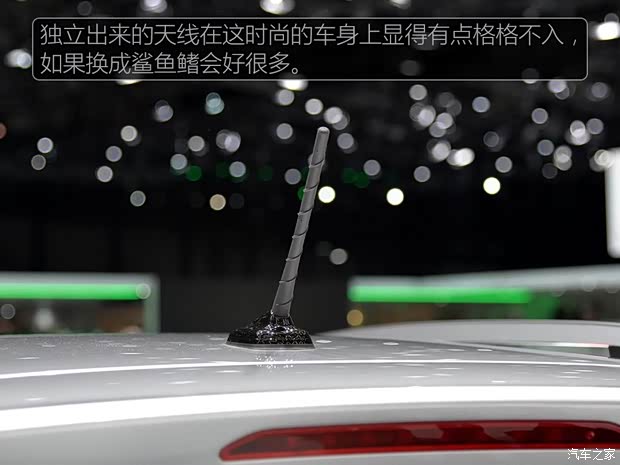 西雅特 Ateca 2016款 基本型