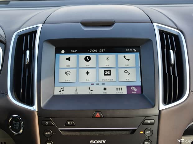 长安福特 锐界 2016款 EcoBoost 330 V6四驱旗舰型 长安福特 锐界 2016款 EcoBoost 330 V6四驱旗舰型