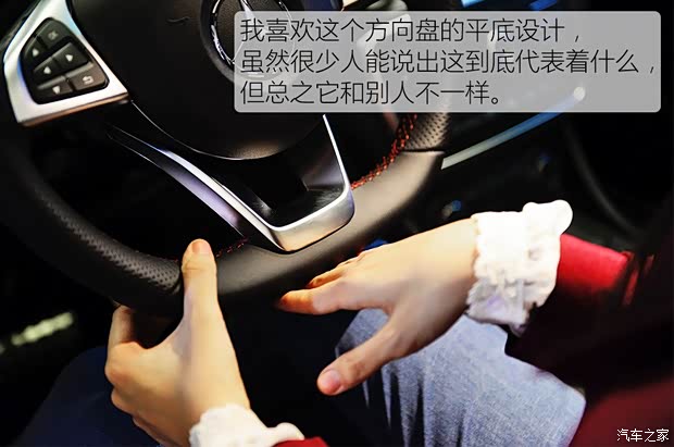 奔驰(进口) 奔驰CLA级 2016款 CLA 220 4MATIC