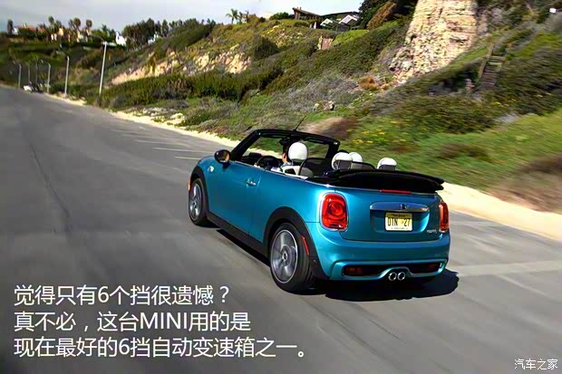 MINI MINI 2016款 2.0T COOPER S CABRIO 加勒比蓝限量版