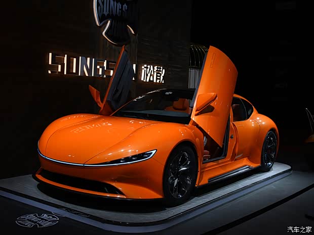 松散機(jī)車 SS GT 2021款 Concept