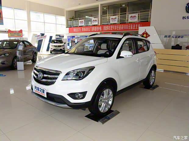 长安汽车 长安CS35 2017款 1.6L 自动智领型 长安汽车 长安CS35 2017款 1.6L 自动智领型