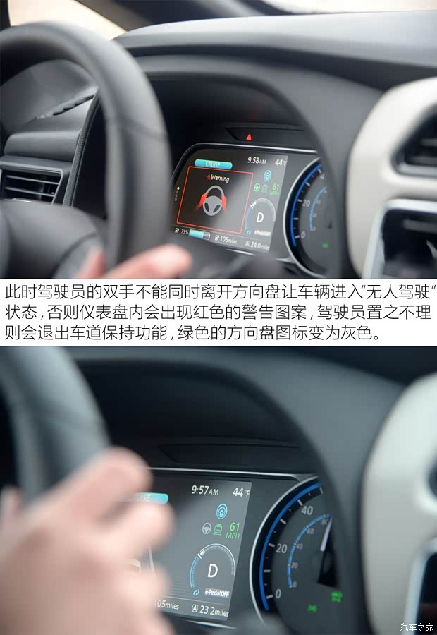 日產(chǎn)(進口) 聆風 2018款 基本型