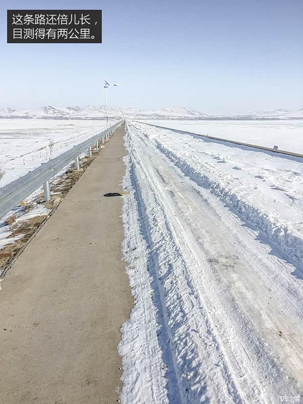 东风日产 奇骏 2014款 2.0L CVT舒适版 2WD