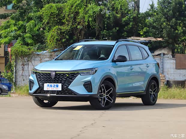 上汽集團(tuán) 榮威RX5 2021款 PLUS 330TGI 霽風(fēng)國潮智駕版