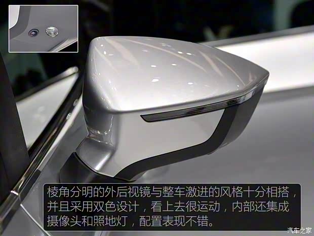 西雅特 Ateca 2016款 基本型