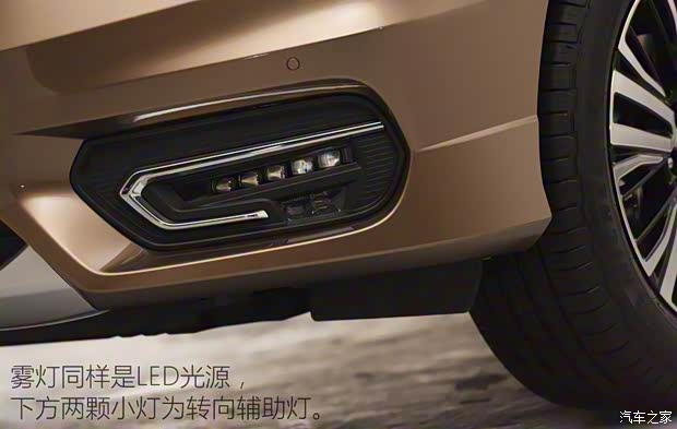 广汽本田 冠道 2016款 基本型