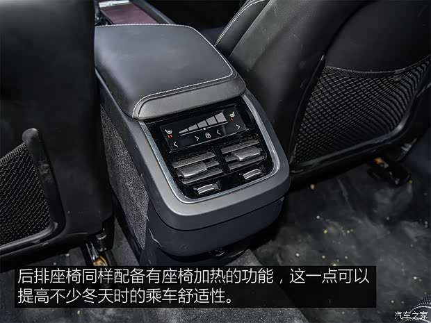 沃爾沃亞太 沃爾沃XC60 2018款 T5 四驅(qū)智雅運動版