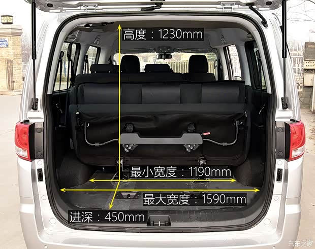 江淮汽車 瑞風M4 2016款 2.0L 手動舒適型