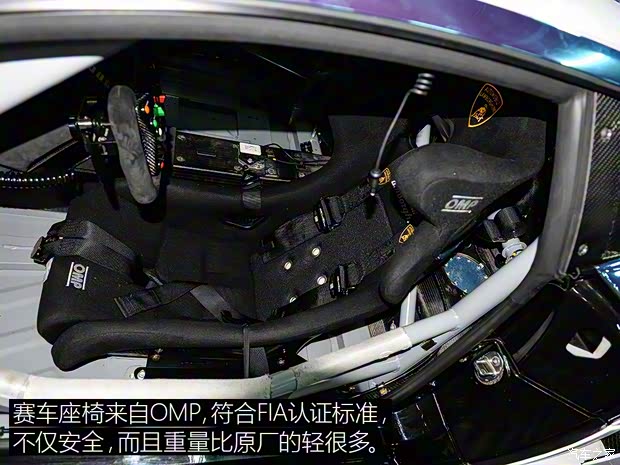 兰博基尼 Huracan 2016款 LP 580-2