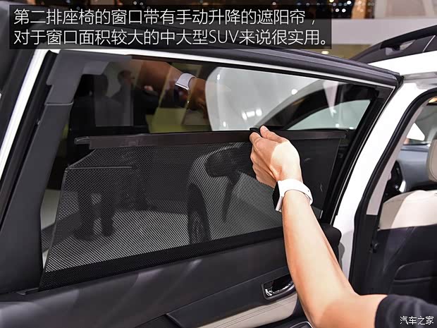 斯巴鲁 Ascent 2018款 基本型