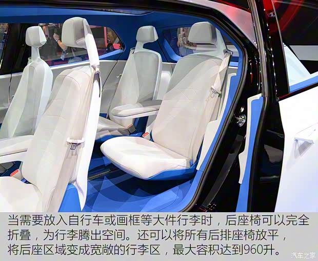 大众(进口) 大众I.D. 2017款 Concept 大众(进口) 大众I.D. 2017款 Concept