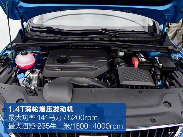 吉利汽车 帝豪S 2021款 1.4T CVT旗舰型 吉利汽车 帝豪S 2021款 1.4T CVT旗舰型