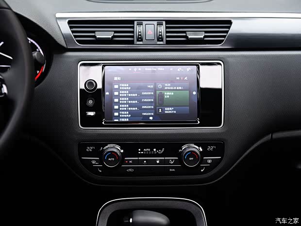 观致汽车 观致5 2016款 1.6T 自动豪华型