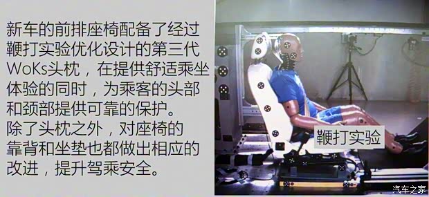 上汽大众 途安 2016款 途安L 330TSI DSG豪华版 上汽大众 途安 2016款 途安L 330TSI DSG豪华版