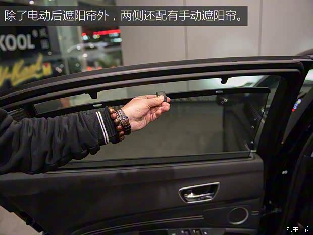 廣汽謳歌 謳歌TLX-L 2017款 基本型