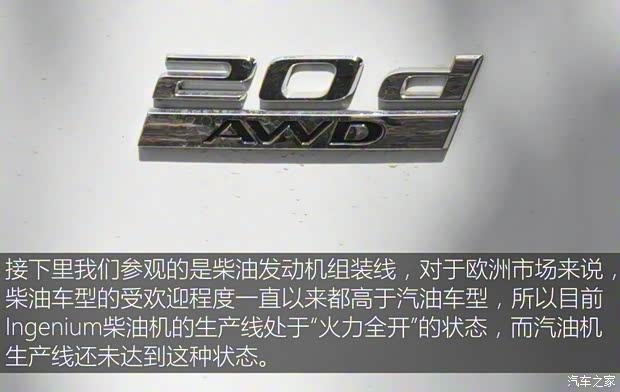 捷豹 捷豹F-PACE 2018款 2.0T 四驱R-Sport运动版 捷豹 捷豹F-PACE 2018款 2.0T 四驱R-Sport运动版