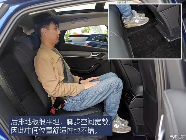 金康赛力斯 赛力斯SF5 2021款 四驱华为智选版