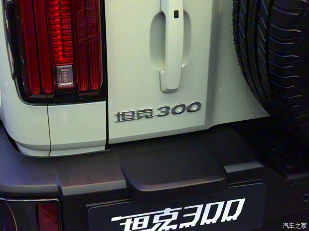 长城汽车 坦克300 2021款 城市版 长城汽车 坦克300 2021款 城市版