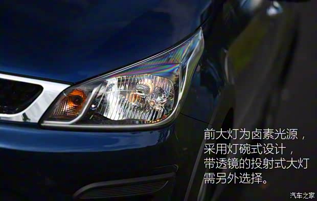 東風(fēng)悅達(dá)起亞 KX CROSS 2017款 1.4L MT GLS