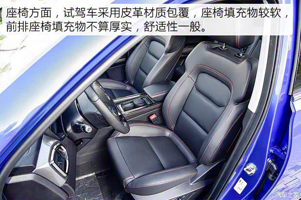 奇瑞汽车 瑞虎5x 2017款 基本型 奇瑞汽车 瑞虎5x 2017款 基本型