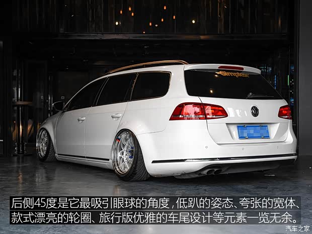 大众(进口) 迈腾(进口) 2015款 旅行版 2.0TSI 舒适型