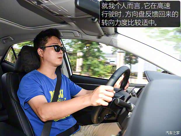 广汽丰田 雷凌 2016款 双擎 1.8H GS-L CVT领先版