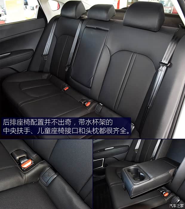 东风悦达起亚 起亚K5 2016款 2.0L 自动GL