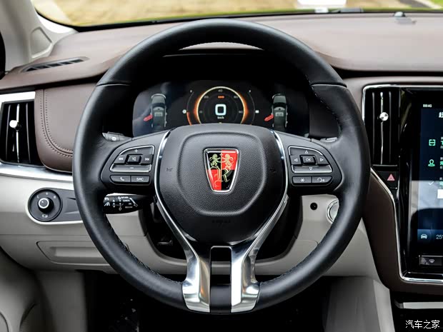 上汽集團 榮威ei6 2017款 基本型