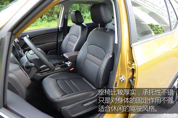 廣汽乘用車 傳祺GS3 2017款 200T 自動(dòng)豪華版