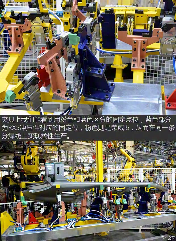 上汽集团 荣威RX5 2016款 30T 四驱互联网智尊版 上汽集团 荣威RX5 2016款 30T 四驱互联网智尊版