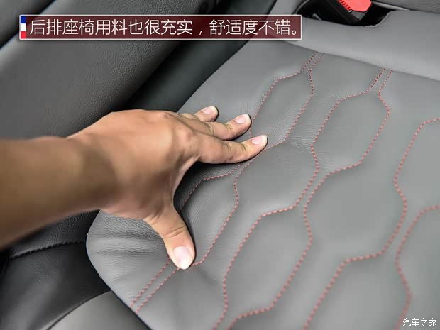 东风雪铁龙 天逸 C5 AIRCROSS 2017款 基本型 东风雪铁龙 天逸 C5 AIRCROSS 2017款 基本型