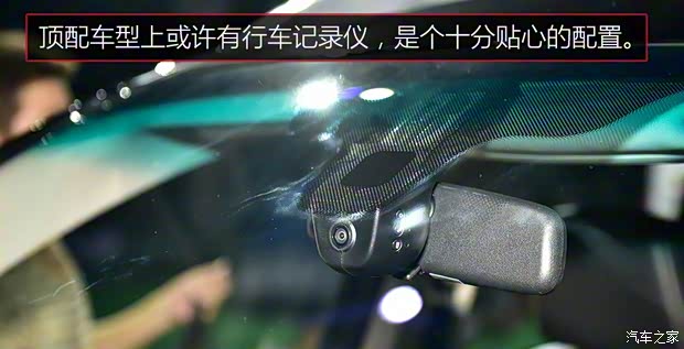华晨鑫源 斯威X7 2016款 基本型 华晨鑫源 斯威X7 2016款 基本型