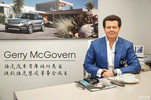 路虎(進(jìn)口) 攬勝星脈 2017款 P380 首發(fā)限量版